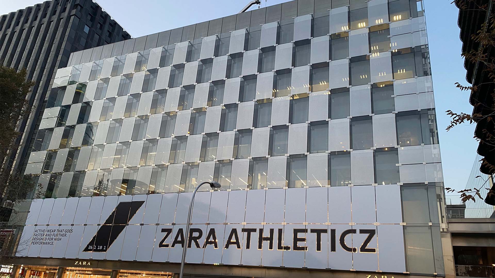 vinilos fachada zara